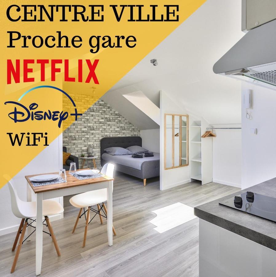 Le Cosy By Goodbnb - Proche Gare - 15Min Futuroscope ポアティエ エクステリア 写真