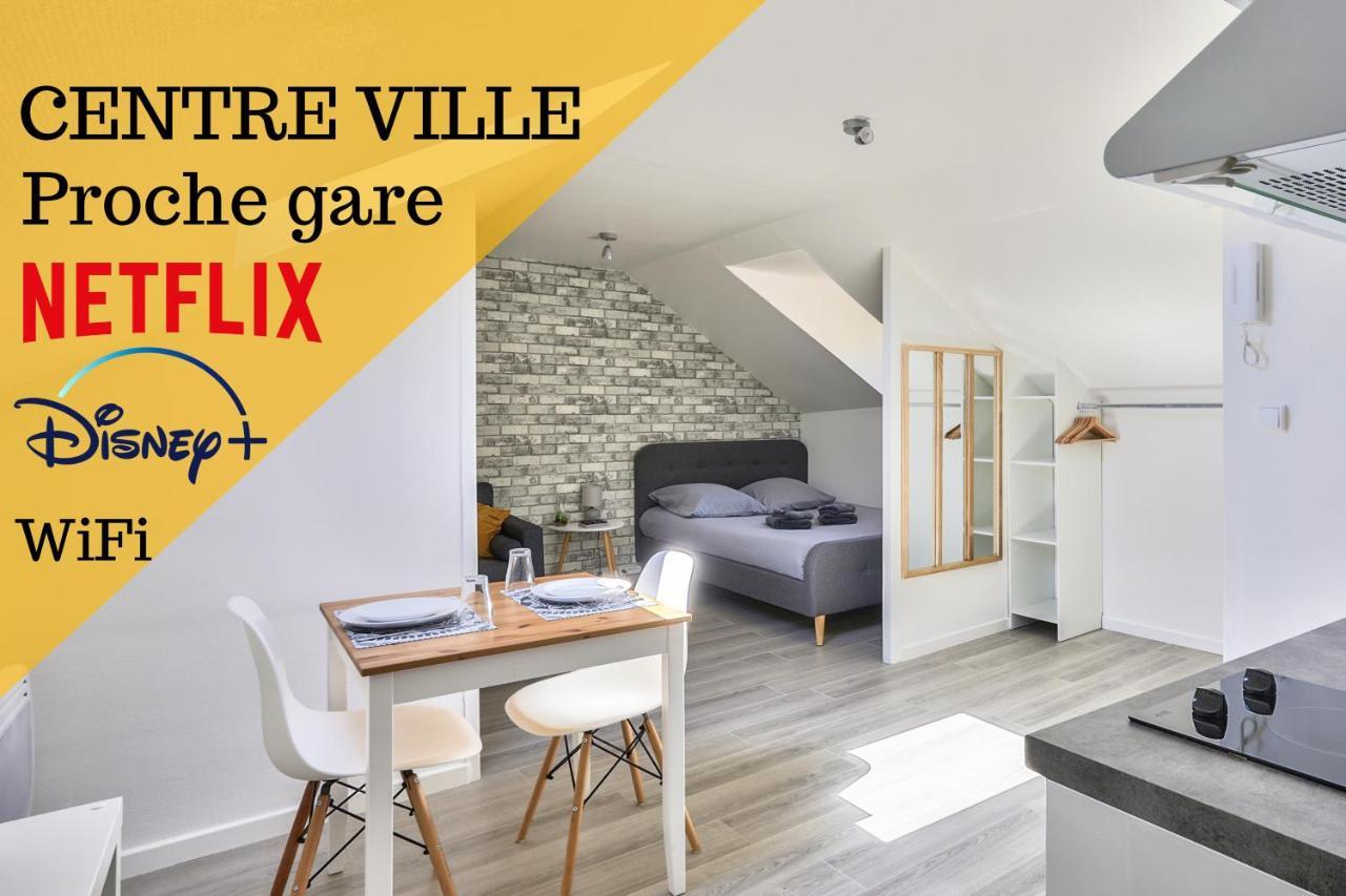 Le Cosy By Goodbnb - Proche Gare - 15Min Futuroscope ポアティエ エクステリア 写真